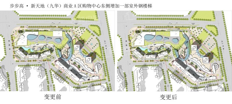 步步高新天地购物中心将新增室外疏散楼梯，项目正在公示中