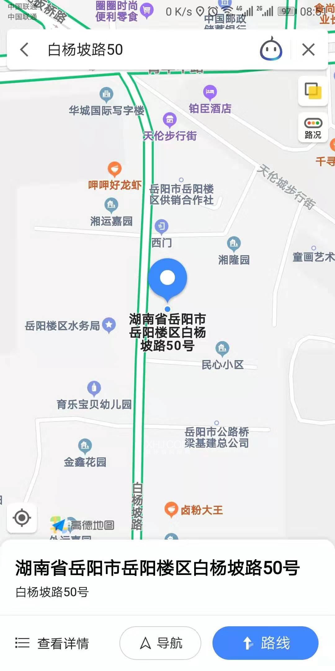 白杨坡路散盘室内图2