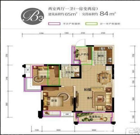 远大中央公园一期  3室1厅1卫   2000.00元/月室内图1