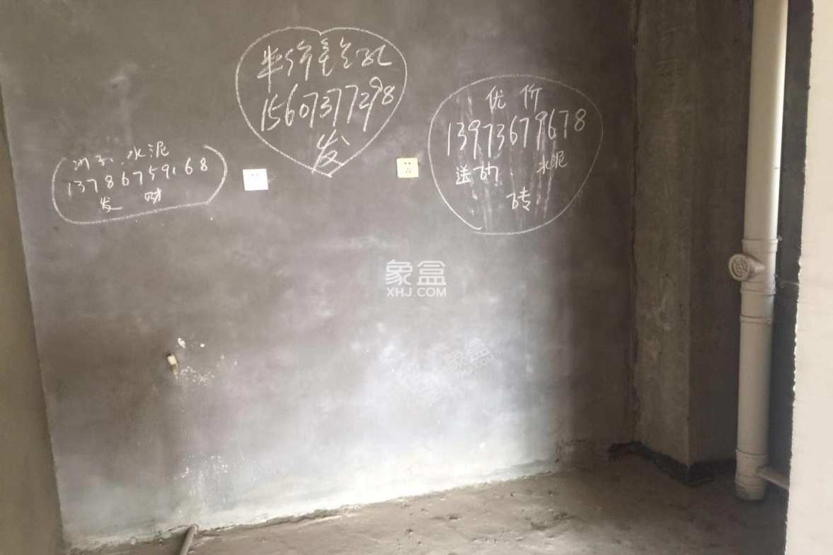 康城上品  2室2厅1卫    52.8万 康城上品  2室2厅1卫    52.8万厨房