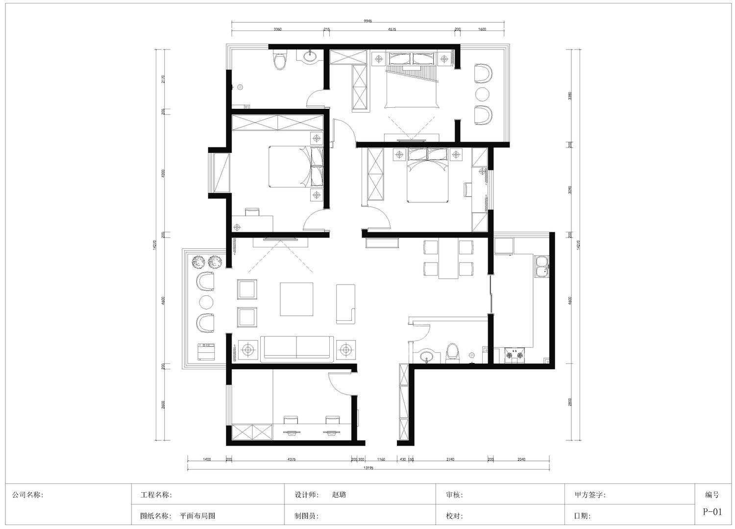 曲江大观园  4室2厅1卫   300.00万户型图