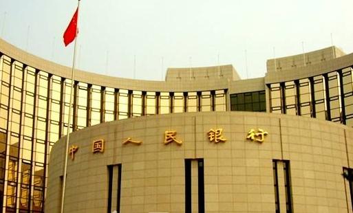 重磅!中国人民银行决定于2021年12月15日下调金融机构存款准备金率0.5个百分点
