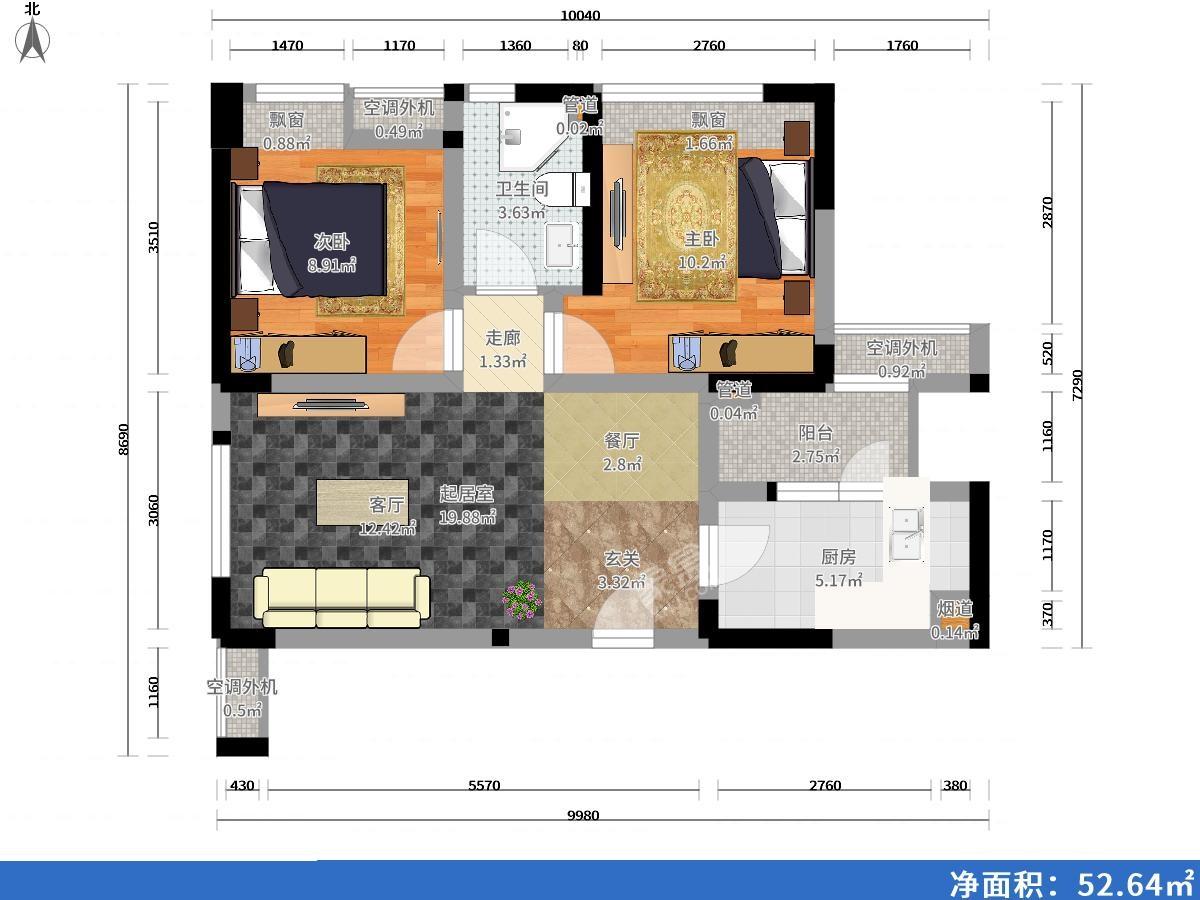 绿地之窗  2室1厅1卫   3600.00元/月室内图1