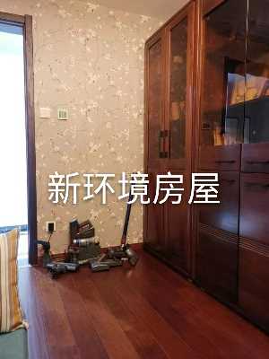 建邦华庭  4室2厅2卫   527.00万客厅