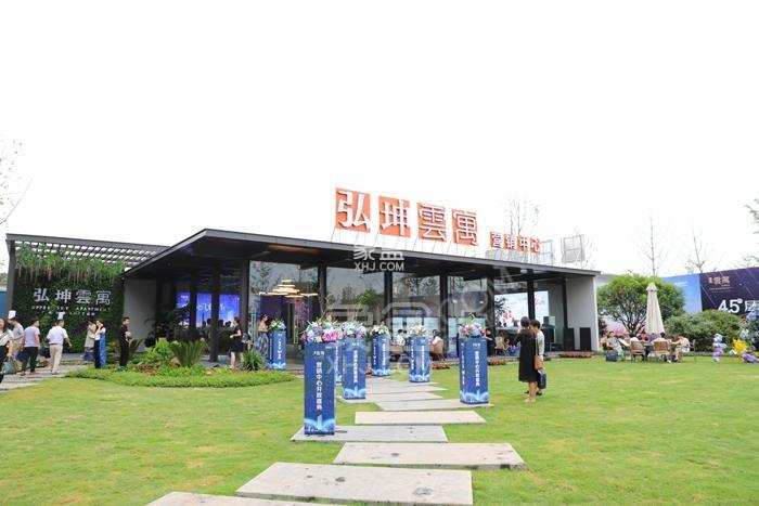 弘坤云寓 弘坤云寓室内图2