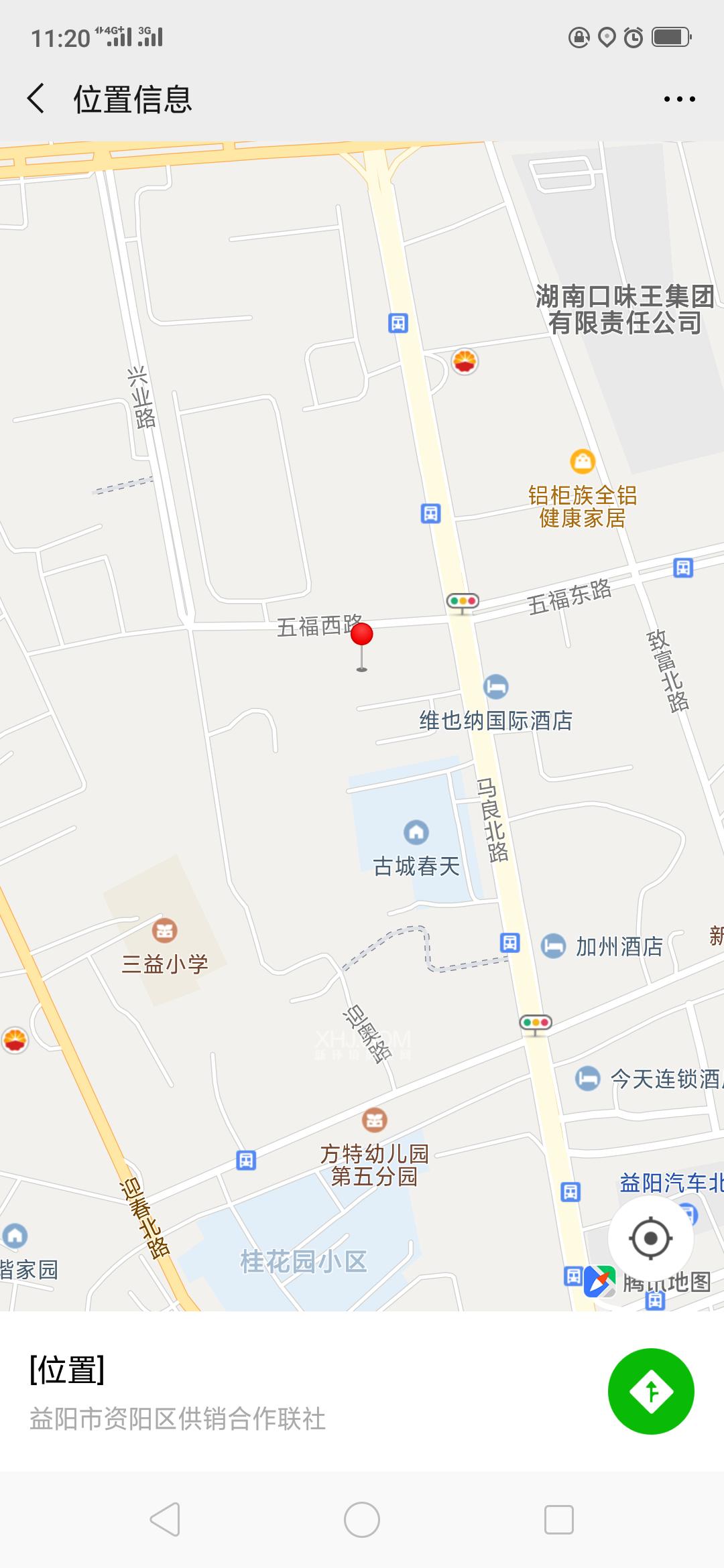 资阳区棉麻公司家属楼室内图2