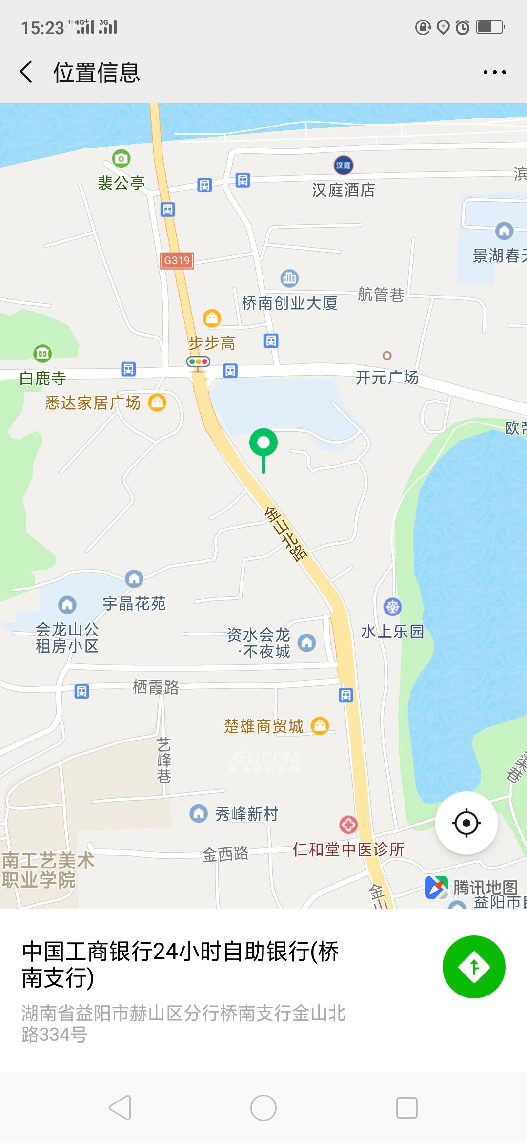 益阳市南站社区链条厂家属区室内图2