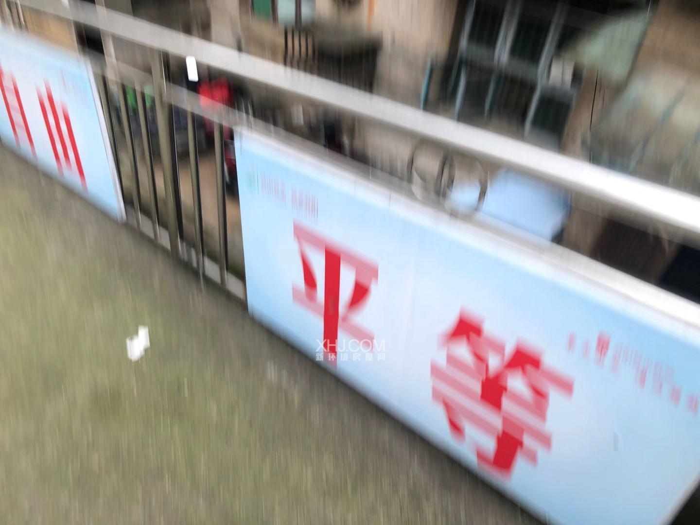 氯碱实业宿舍室内图2