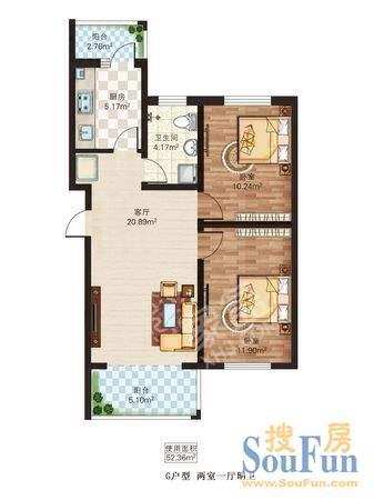 恒瑞佳园  2室2厅1卫   75.00万户型图