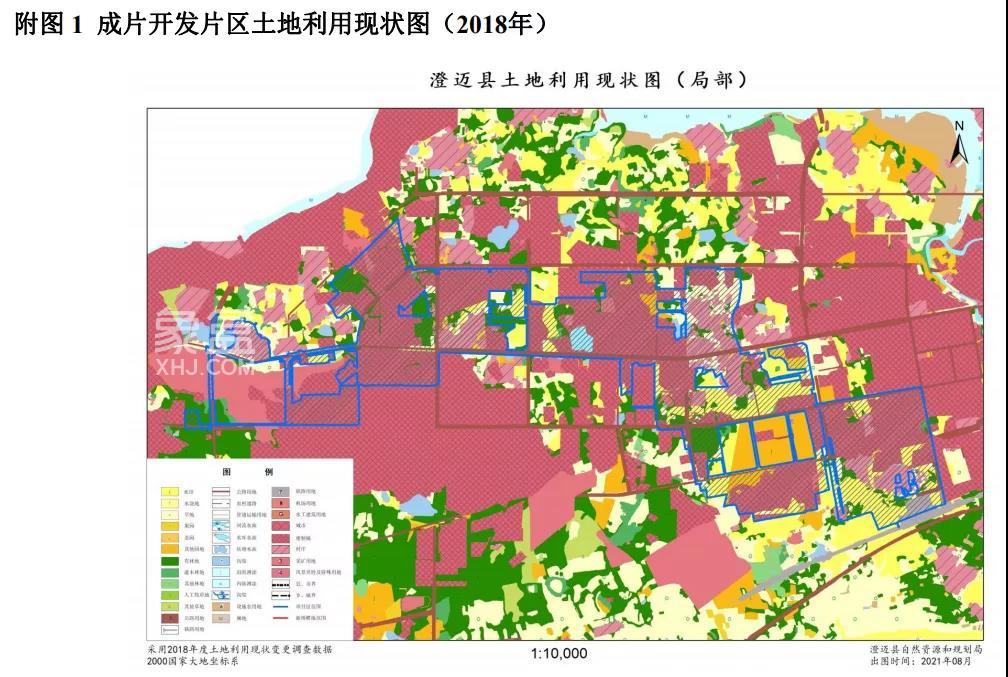 重磅！再征3.3万亩土地！海南澄迈新一批成片开发方案公布：打造海口西现代产业城！