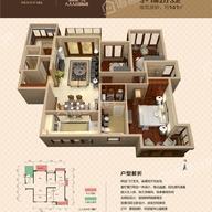 荣和悦澜山户型图