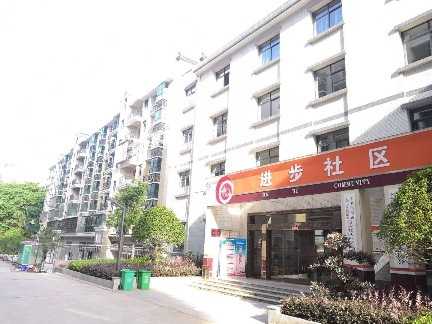 虎形山安置小区（进步社区）室内图2