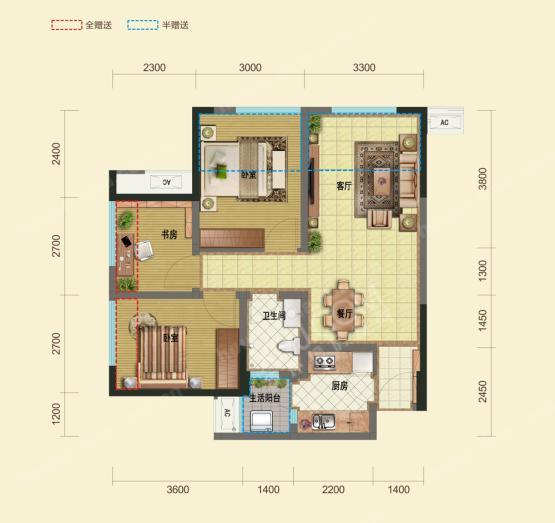 保利叶语  3室2厅1卫   2000.00元/月室内图1