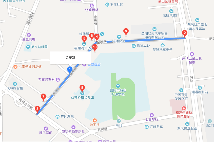 金泰路散盘室内图2