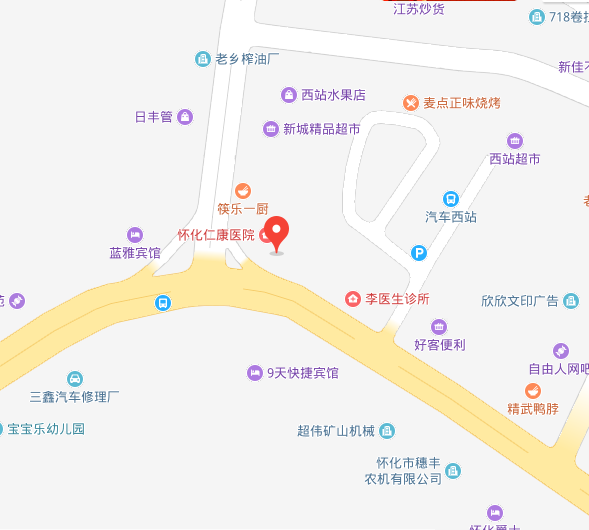 鸿福雅苑室内图2