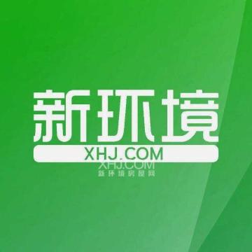 宏宇新城巴萨名门南区  3室2厅1卫   92.80万