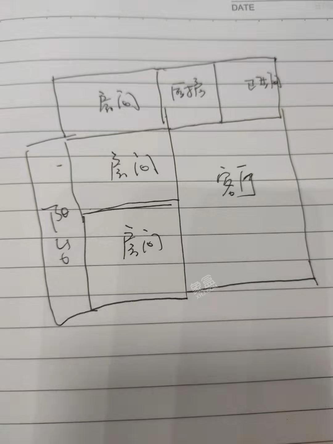 桃花仑路散盘  3室2厅1卫   1000.00元/月户型图