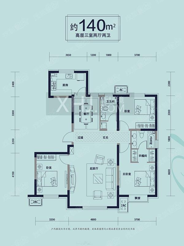 复地雍湖湾  3室2厅2卫   6500.00元/月室内图1