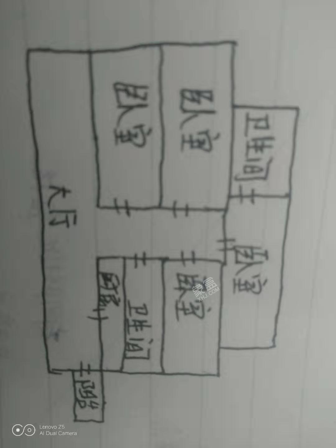 熙园壹号  4室2厅2卫   2300.00元/月户型图