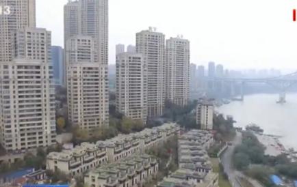 住建部：在重庆、成都等6城开展灵活就业人员参加住房公积金制度试点
