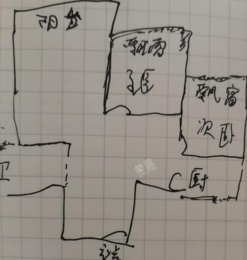 学府花园（文苑瑞景）  2室2厅1卫   50.00万户型图