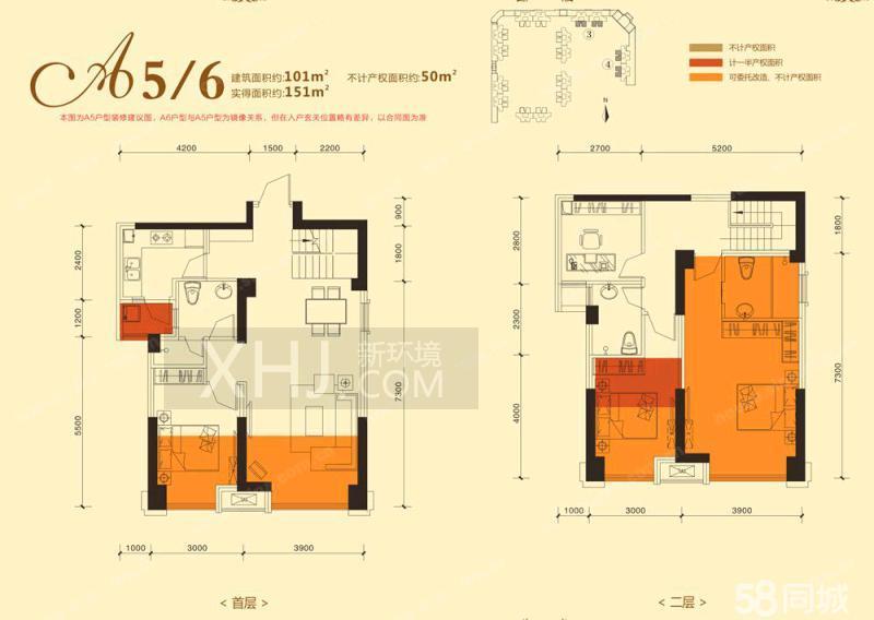 保利百合花园  4室2厅2卫   330.00万