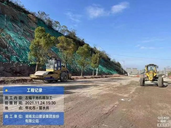 舞阳大道将为怀化城区往返中方县的市民出行提供极大便利
