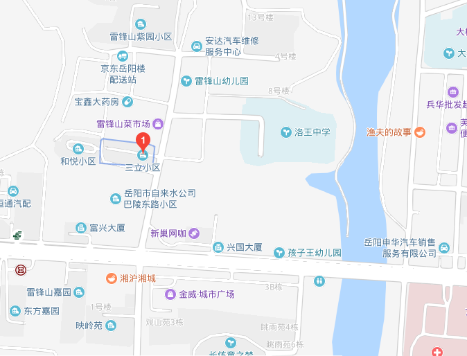 三立小区室内图2