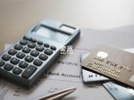 信用卡多影响房贷审批吗?