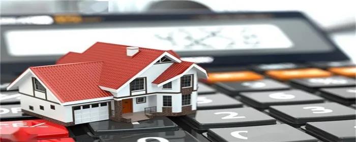 房贷贷款年限能修改吗？