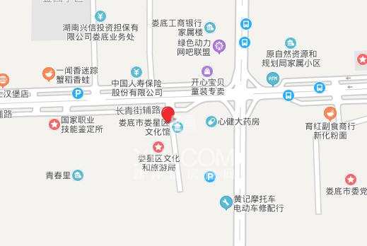 娄星区文化馆 娄星区文化馆室内图2