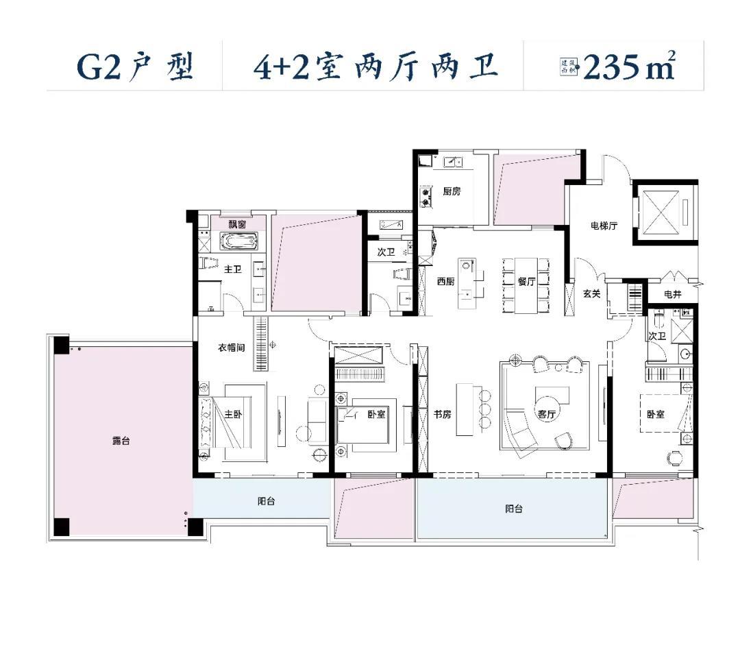 建发央著：万海商圈再迎跨越，四年进阶扛鼎银城