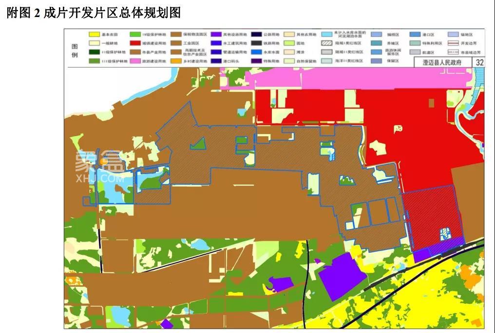 重磅！再征3.3万亩土地！海南澄迈新一批成片开发方案公布：打造海口西现代产业城！