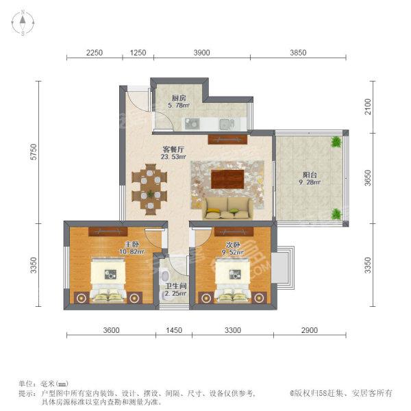 南湖国际1期  2室1厅1卫   2000.00元/月室内图1