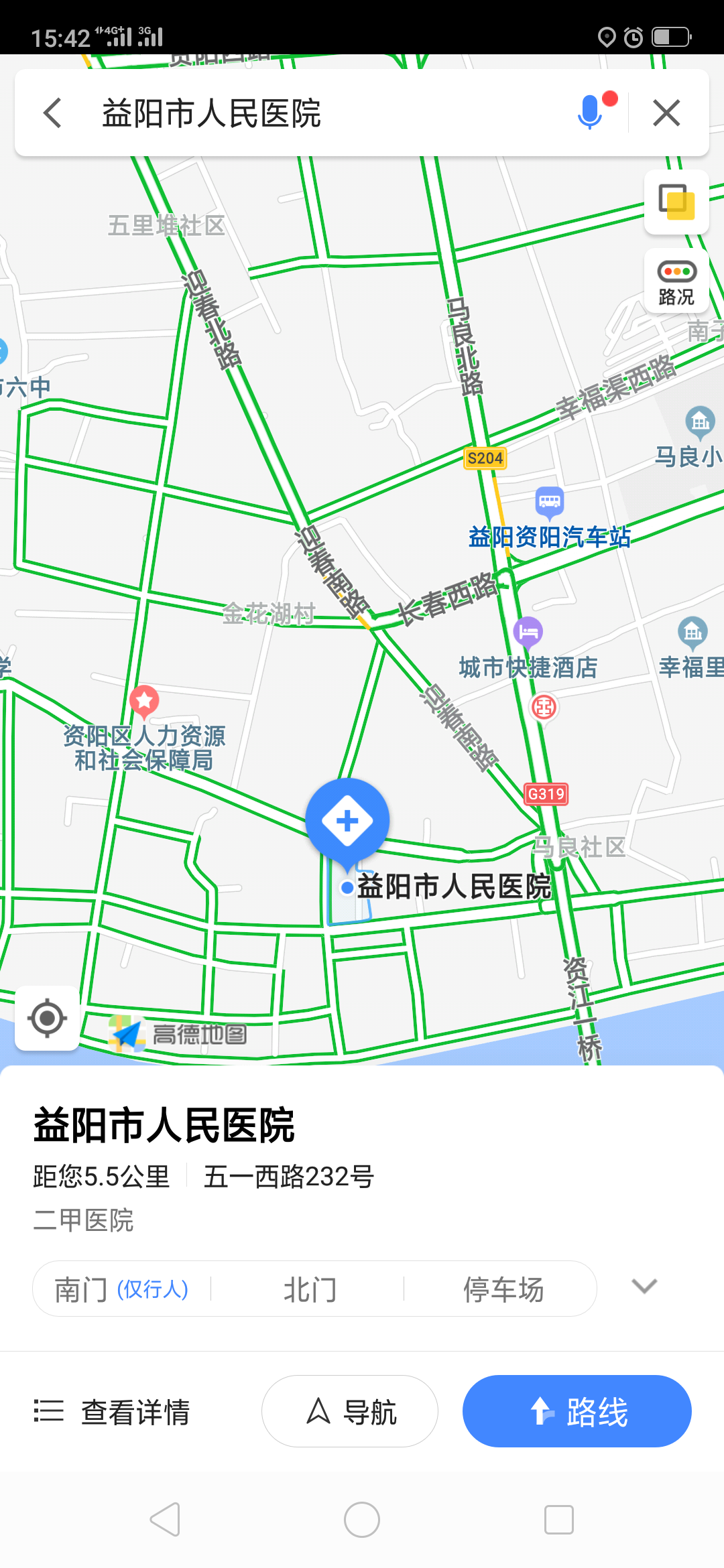 益阳市人民医院家属楼室内图2