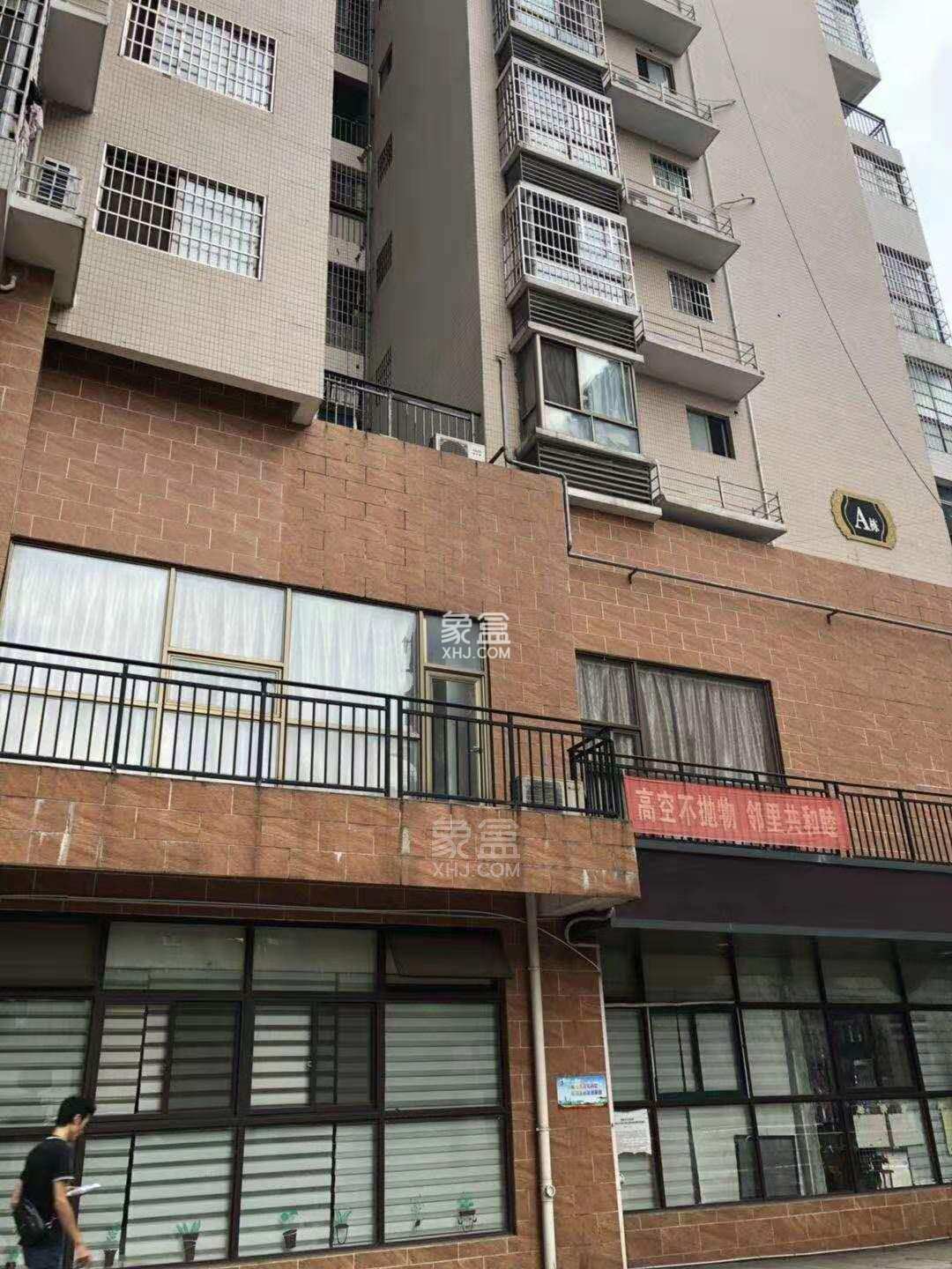 禧诚雁巢 3室2厅2卫 85.00万 禧诚雁巢 3室2厅2卫 85.00万小区图