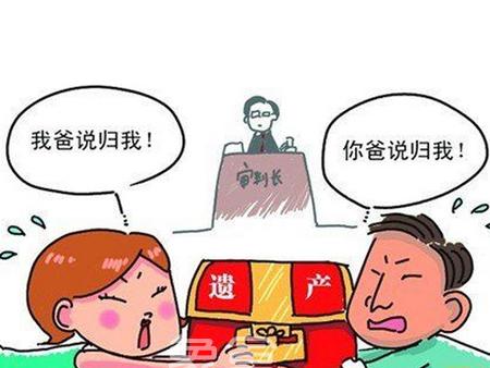 房产继承权的公证流程是什么样的?该如何处理?