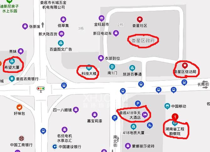 湖南省工程勘察院工勘分院室内图2