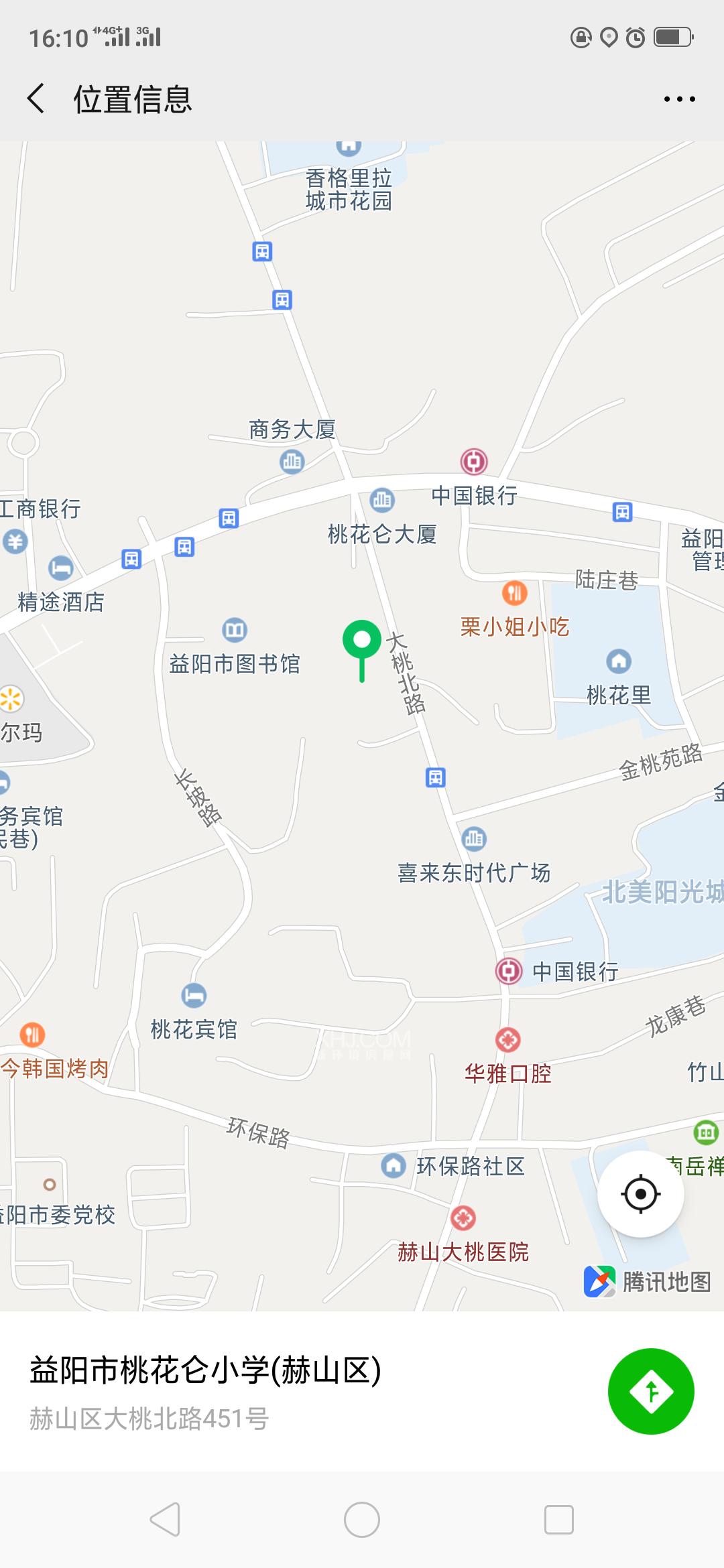 茶叶公司家属楼室内图2