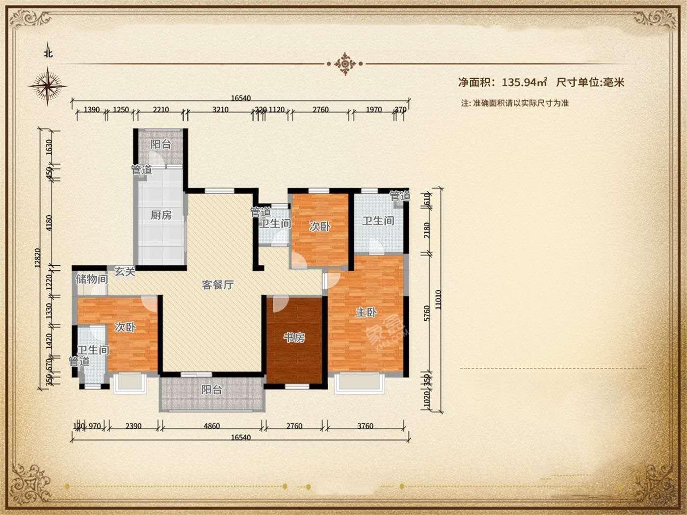 钰丰苑  3室2厅2卫   2200.00元/月户型图