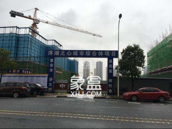 龙湖新壹城 龙湖新壹城室内图2