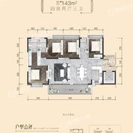 龙光天曜户型图