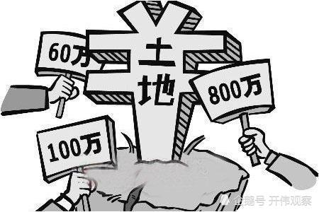 成都二批集中土拍落幕：52宗地收金446.3亿，6宗流拍