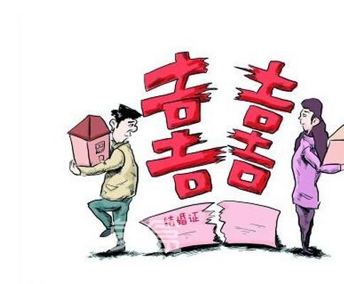 离婚后住房搬迁国家有补偿吗?离婚后会有房屋补偿吗?