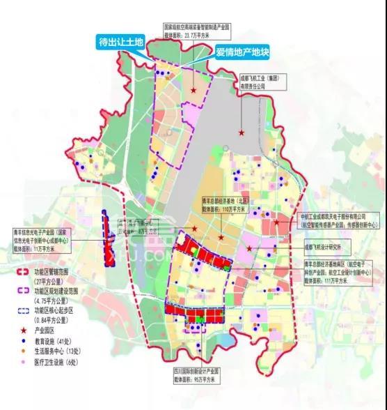 成都青羊新城再供应3宗宅地，“回锅地”出让条件宽松化