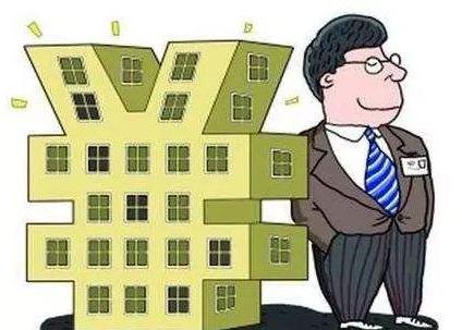 企业购房需要交哪些税?公司买房与个人买房的区别?