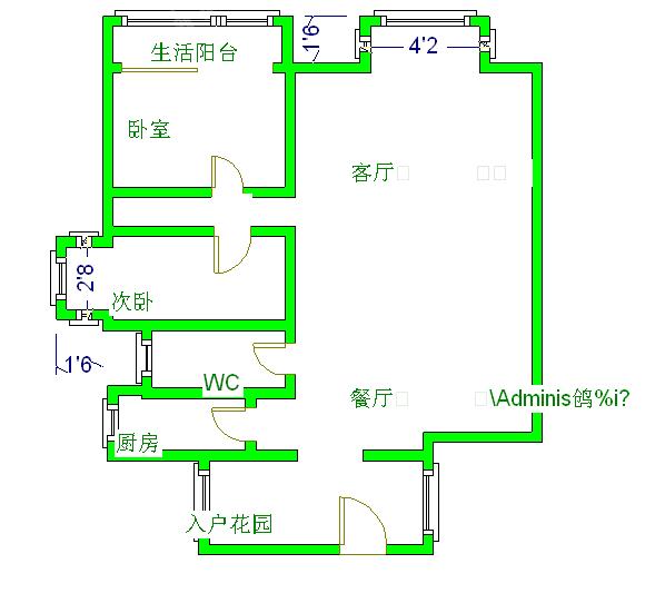 中大君悦三期  2室1厅1卫   2800.00元/月室内图1