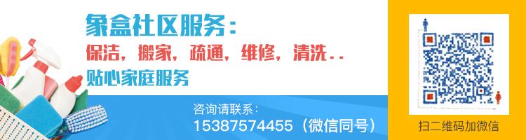 广州买房的一定要看！广州公积金可以贷款多少钱？