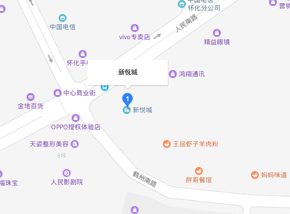 新悦城室内图2