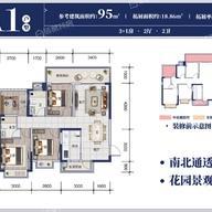 金源花语郡户型图